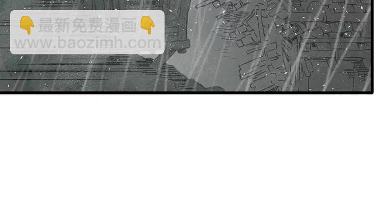 第11话 不死之身168