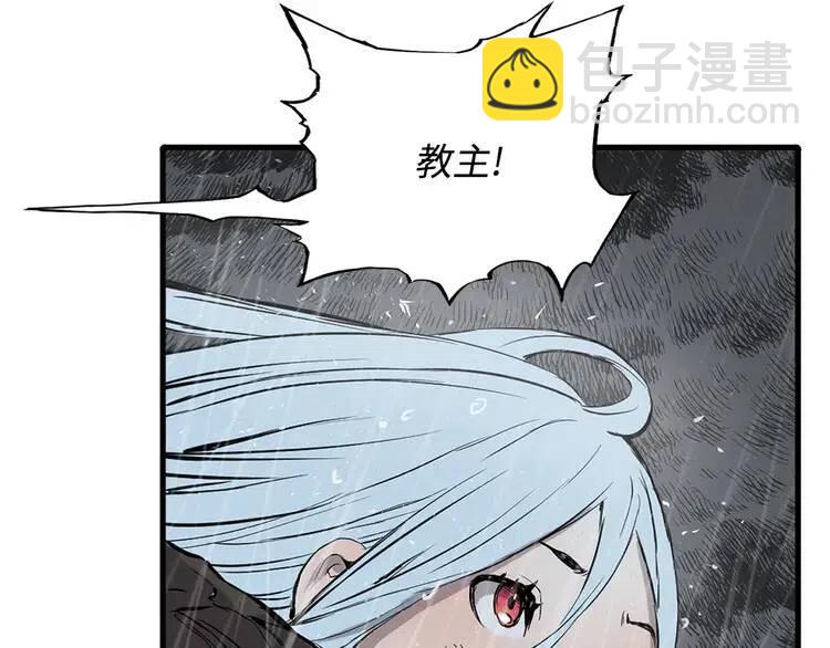 第11话 不死之身169
