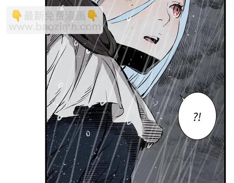 第11话 不死之身170