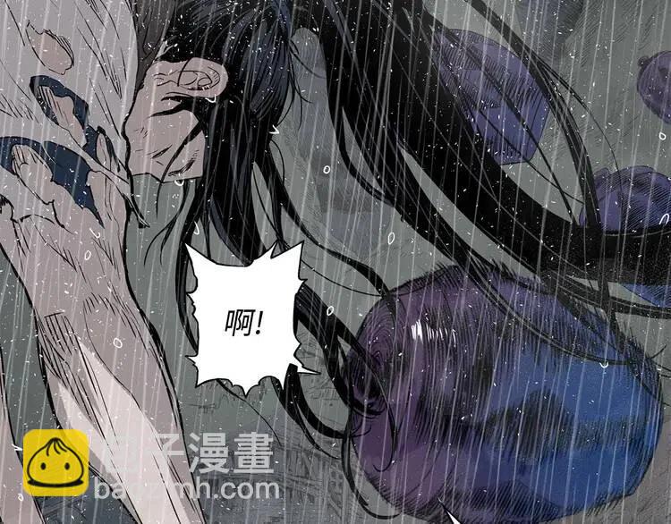 第11话 不死之身174