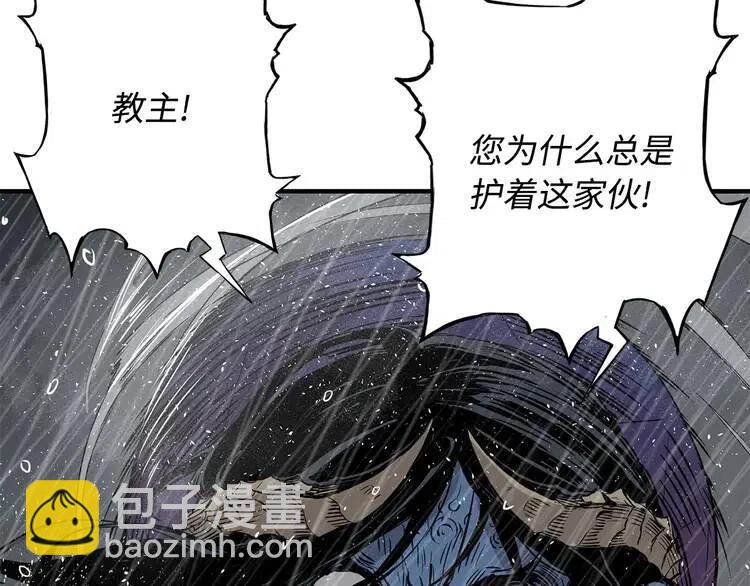 第11话 不死之身176