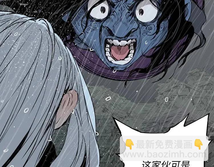 第11话 不死之身177