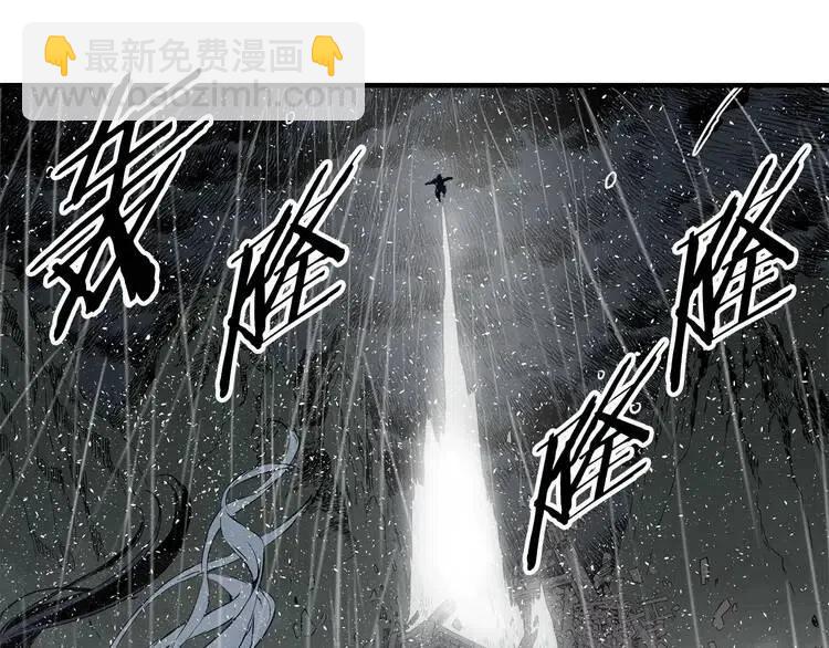 第11话 不死之身185