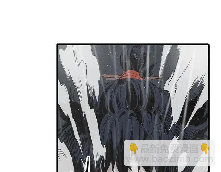 第11话 不死之身28