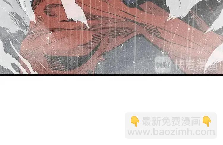 第11话 不死之身35