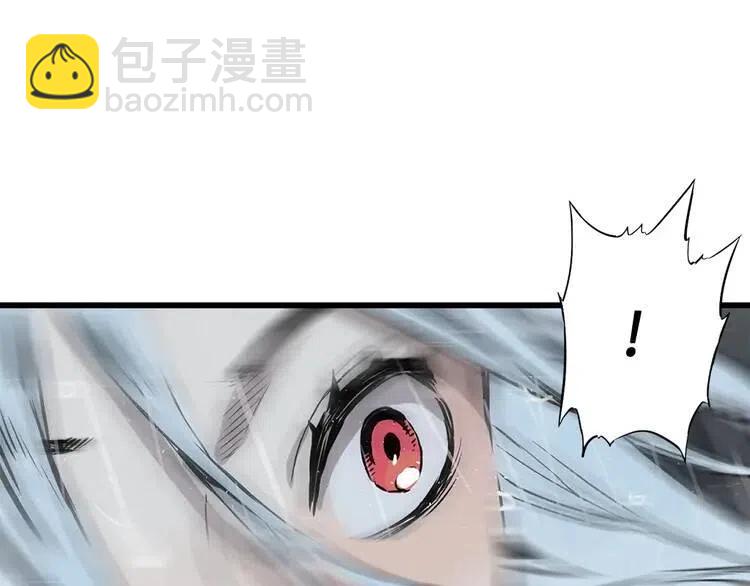 第11话 不死之身40