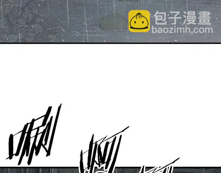 第11话 不死之身5