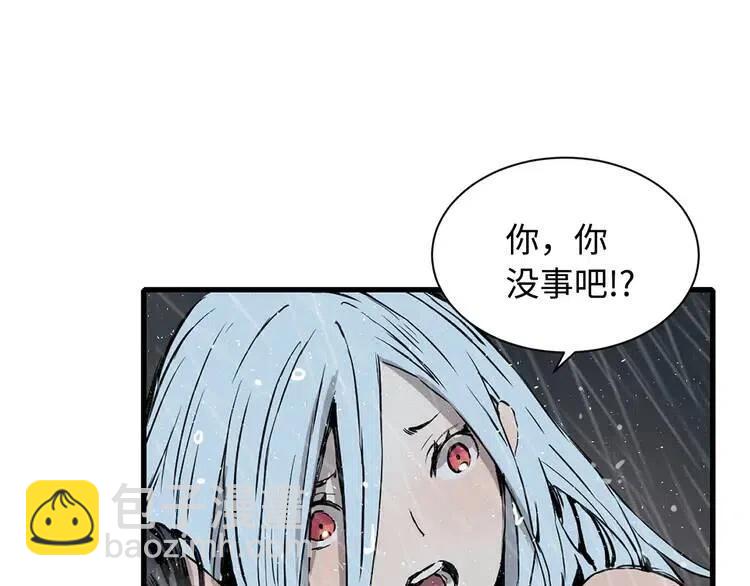 第11话 不死之身51