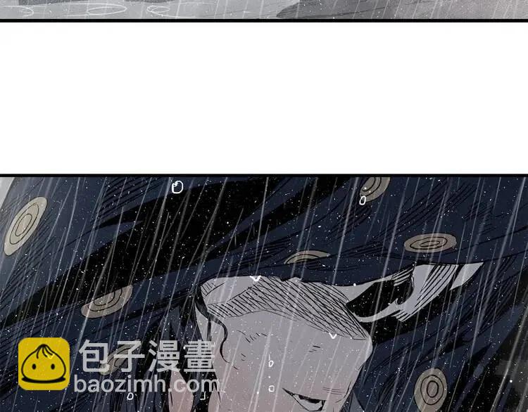 第11话 不死之身54