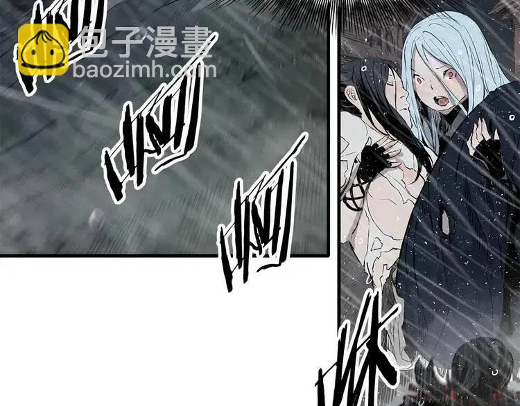第11话 不死之身61