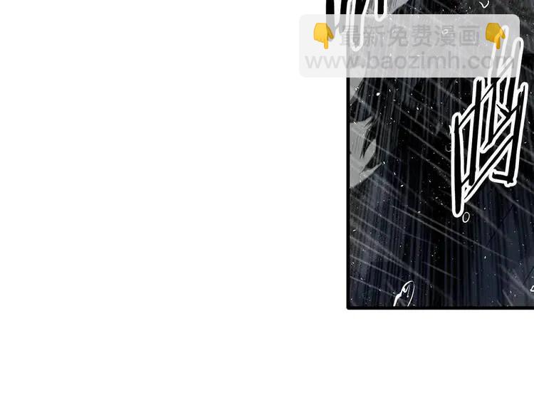 第11话 不死之身62