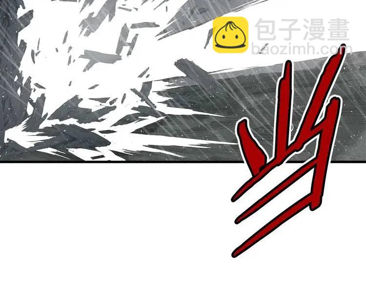 第11话 不死之身65