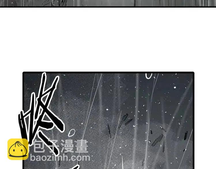 第11话 不死之身68