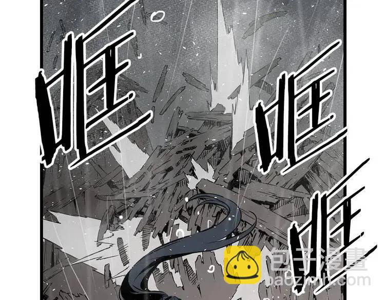 第11话 不死之身69
