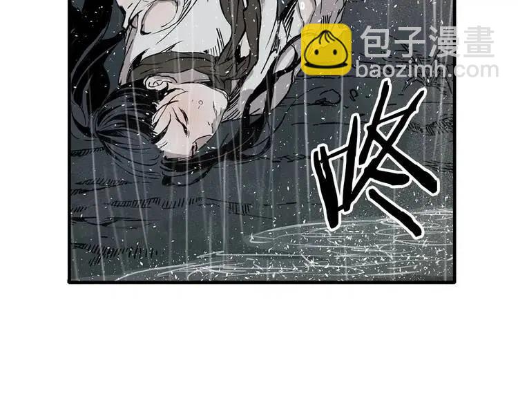 第11话 不死之身82