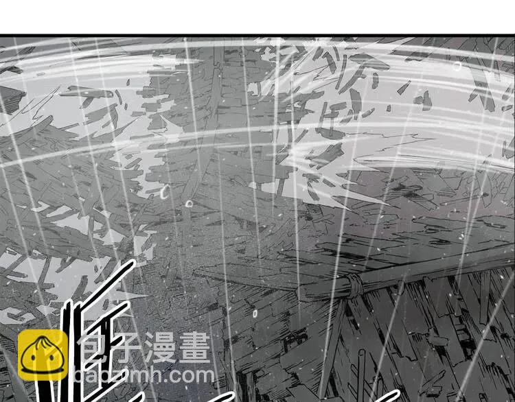 第11话 不死之身91