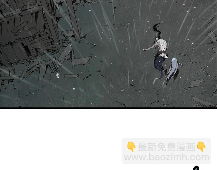第11话 不死之身93