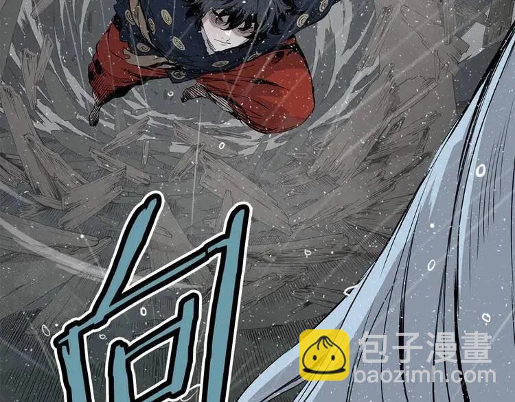 第11话 不死之身95
