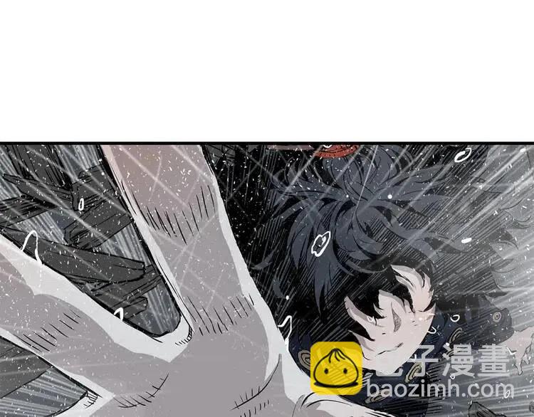 第11话 不死之身98