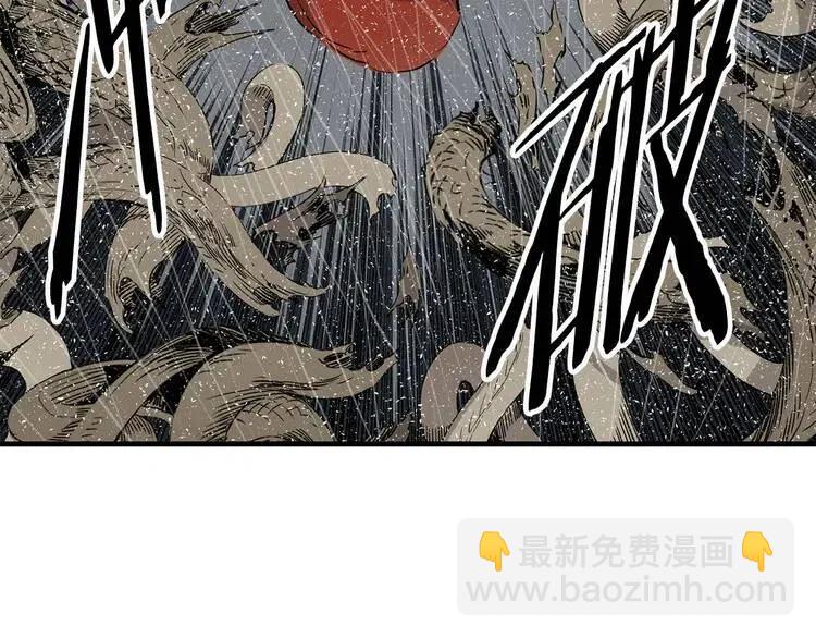 第12话 危险102