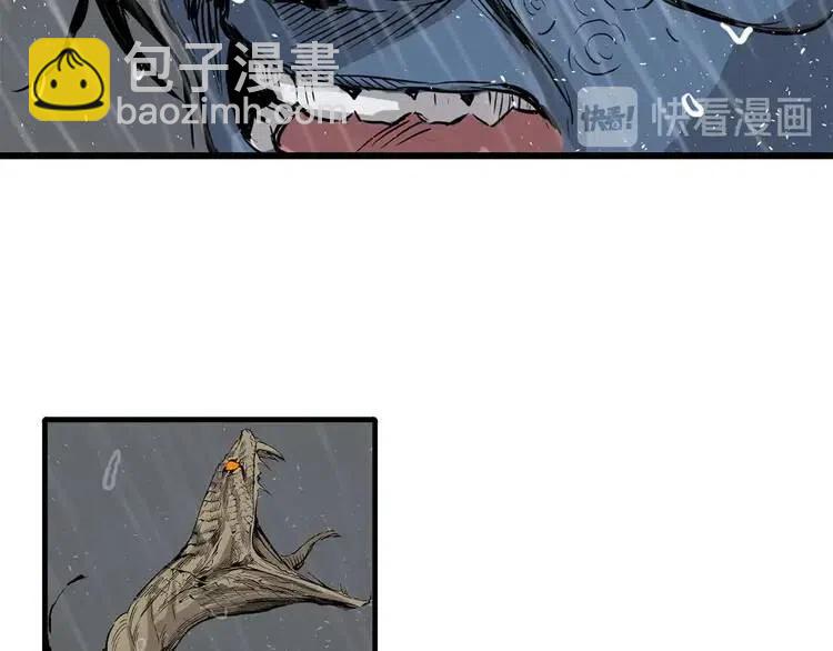 第12话 危险111