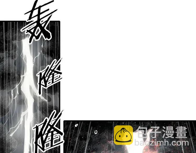第12话 危险116