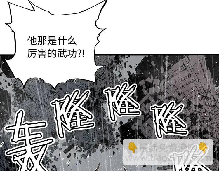 第12话 危险127