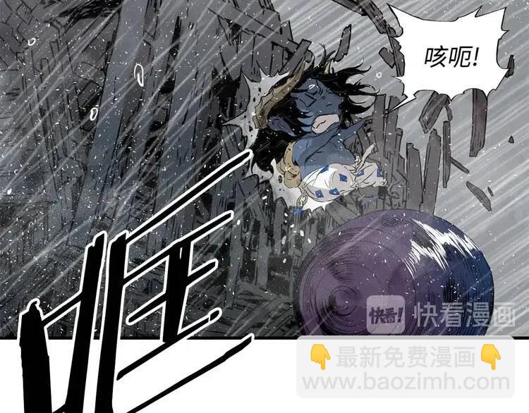 第12话 危险134