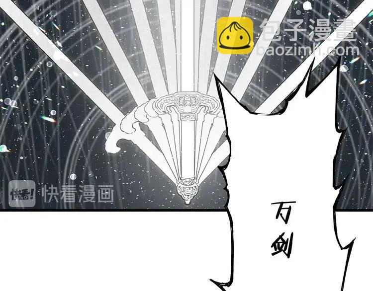 第12话 危险148