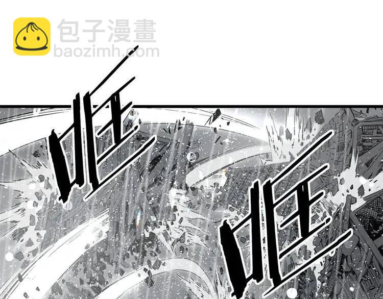 第12话 危险153