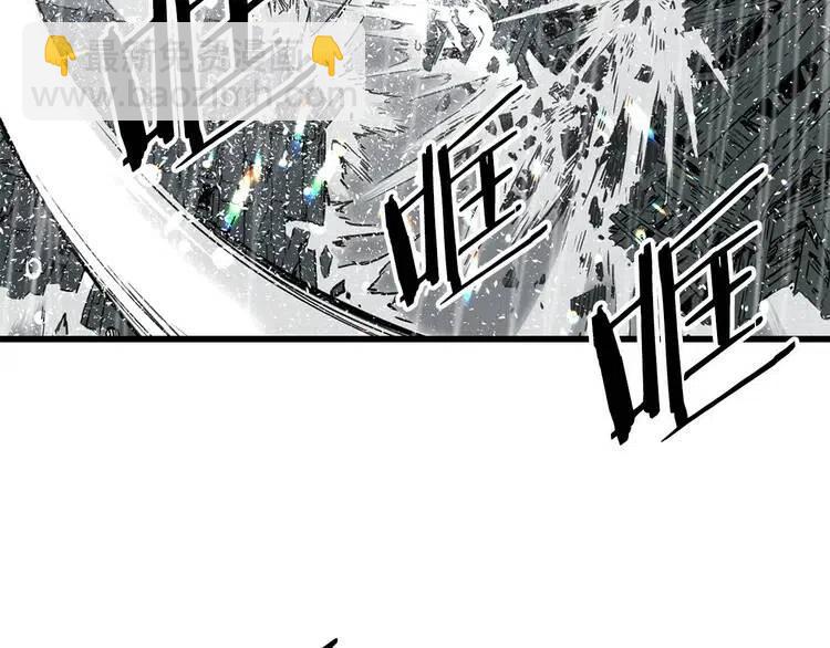 第12话 危险155
