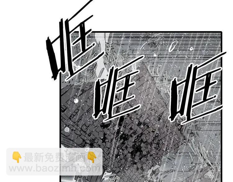 第12话 危险156
