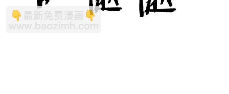 第12话 危险162