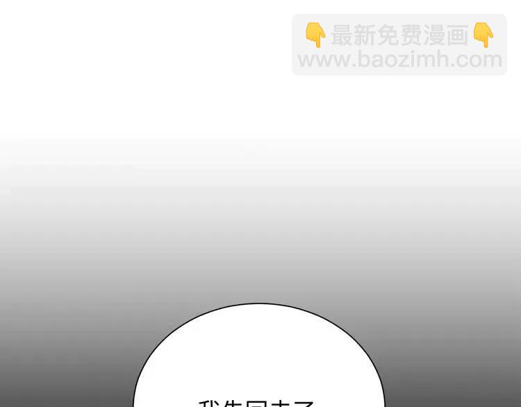 第12话 危险168