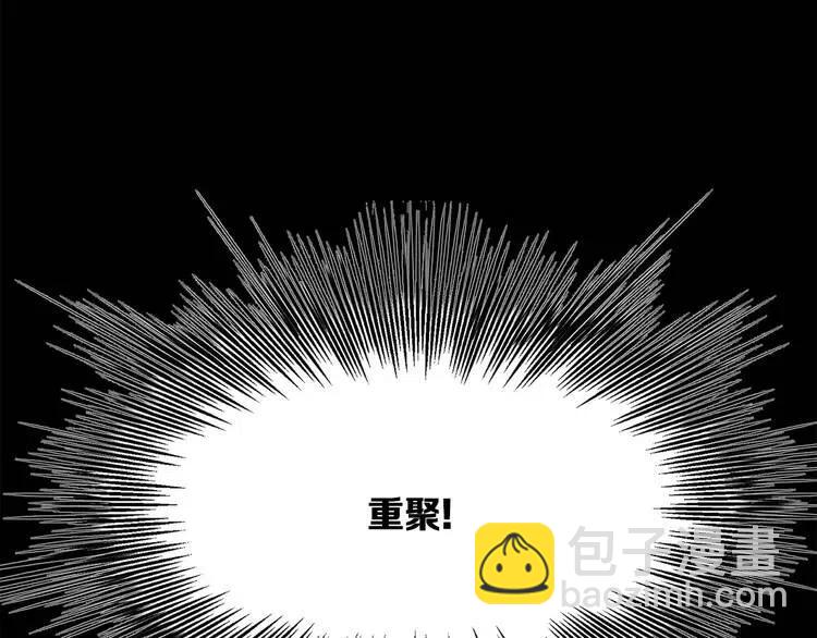 第12话 危险185