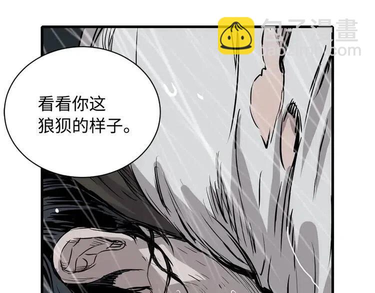 第12话 危险188