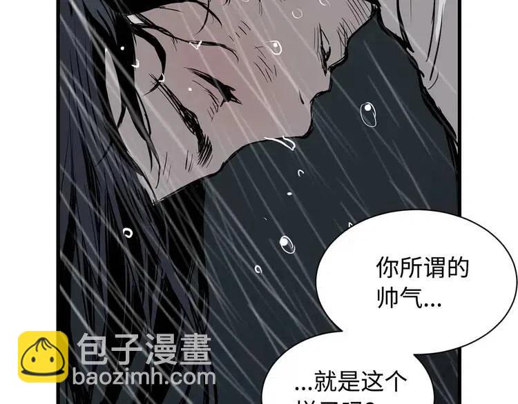 第12话 危险189