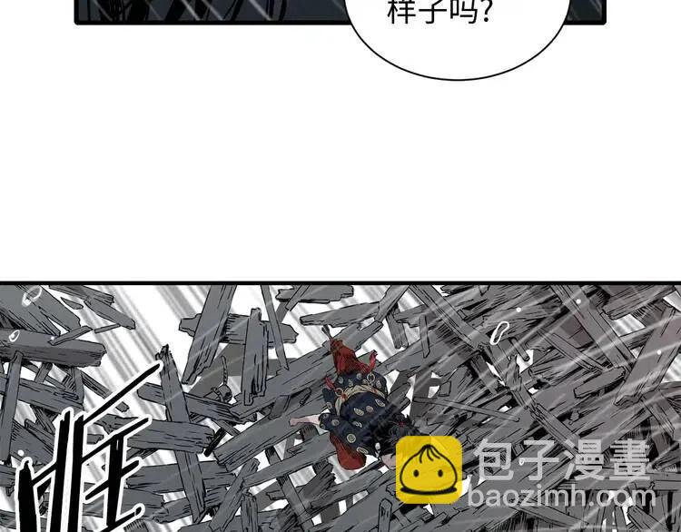 第12话 危险190