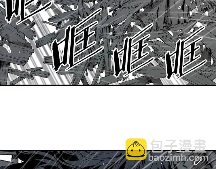 第12话 危险191