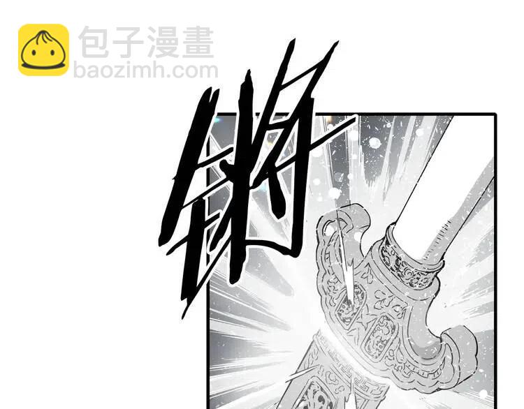 第12话 危险197