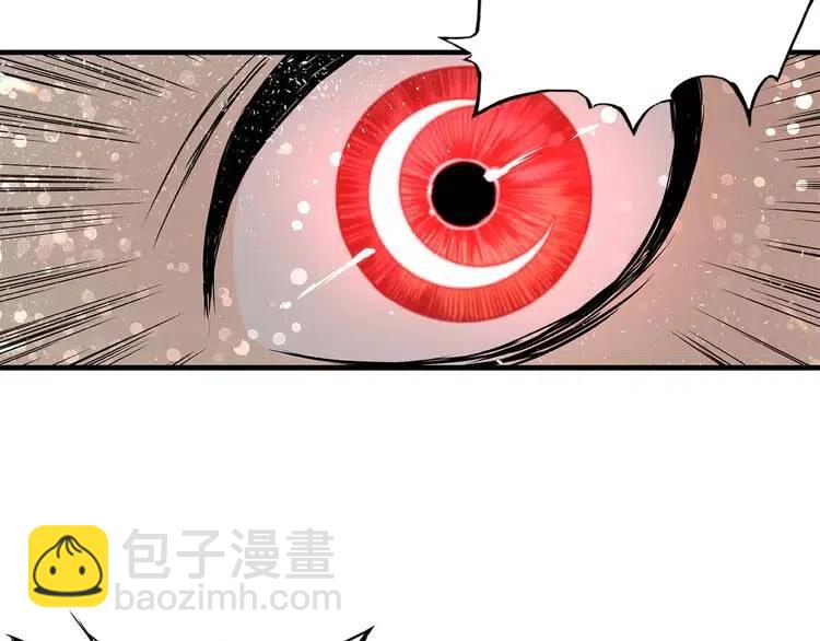 第12话 危险201
