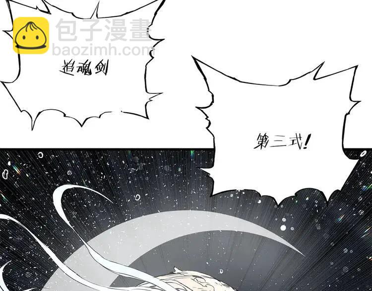 第12话 危险202