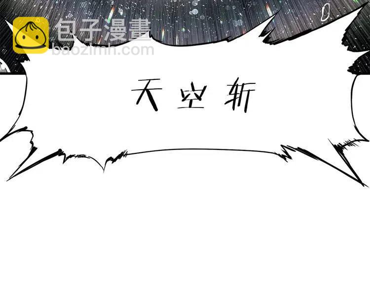 第12话 危险204