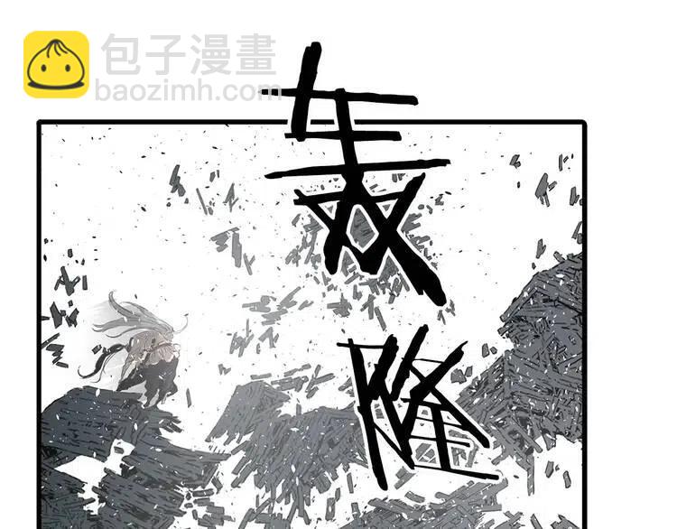第12话 危险205