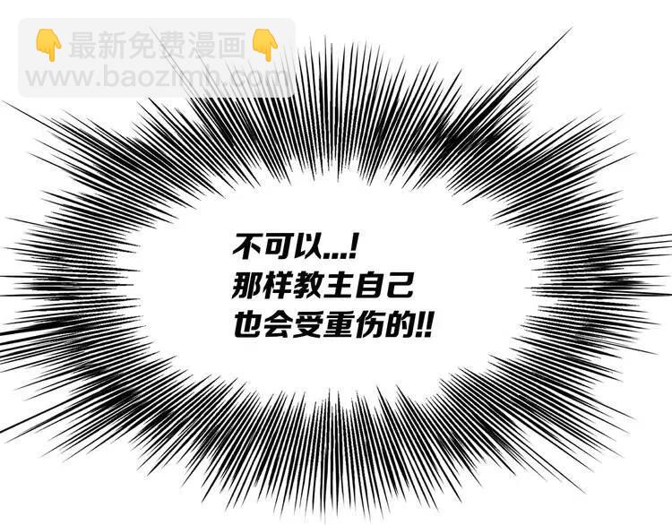 第12话 危险215