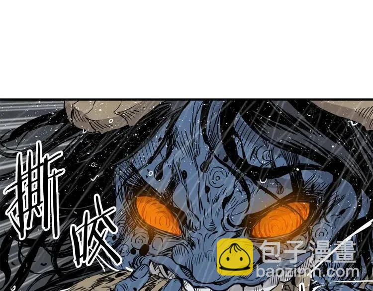 第12话 危险233