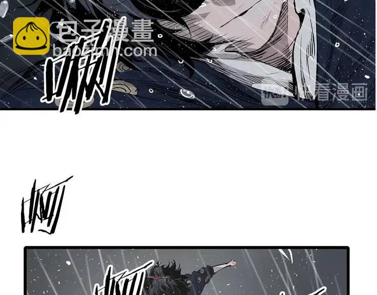 第12话 危险49
