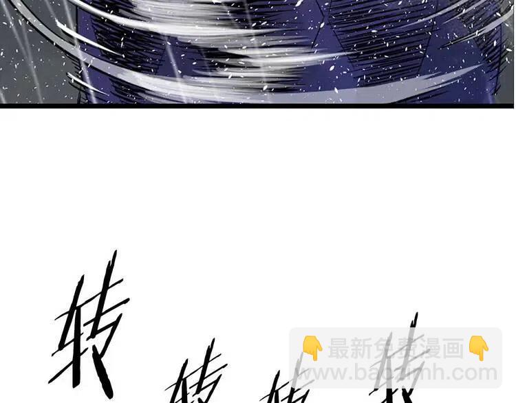 第12话 危险60
