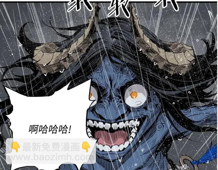 第12话 危险61