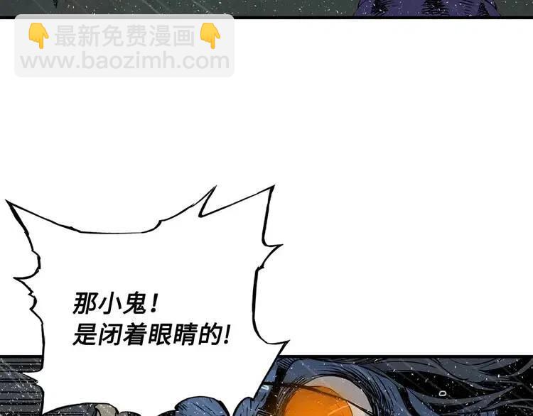 第12话 危险78